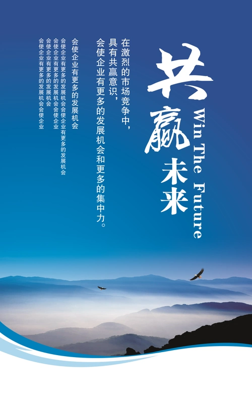 大麦盒子 - 佛山电鳗科技有限公司