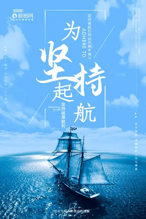 大麦盒子 - 佛山电鳗科技有限公司