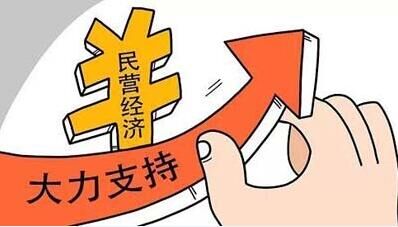 深圳国际量子研究院仪器共享平台