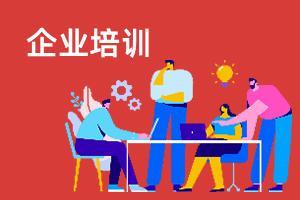 北京量子研究院什么级别